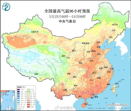 超级大回暖要来了 南北方多地将收到“夏日”体验卡！