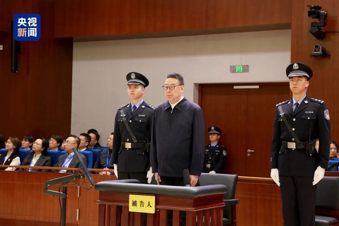 受贿3.43亿余元!西藏自治区党委原书记吴英杰受审 受贿3.43亿余元!西藏自治区党委原书记吴英杰受审