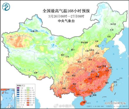 超级大回暖要来了 南北方多地将收到“夏日”体验卡！