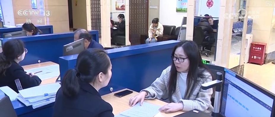 公积金新政亮点多!利好政策服务百姓“大民生” 公积金新政亮点多!利好政策服务百姓“大民生”