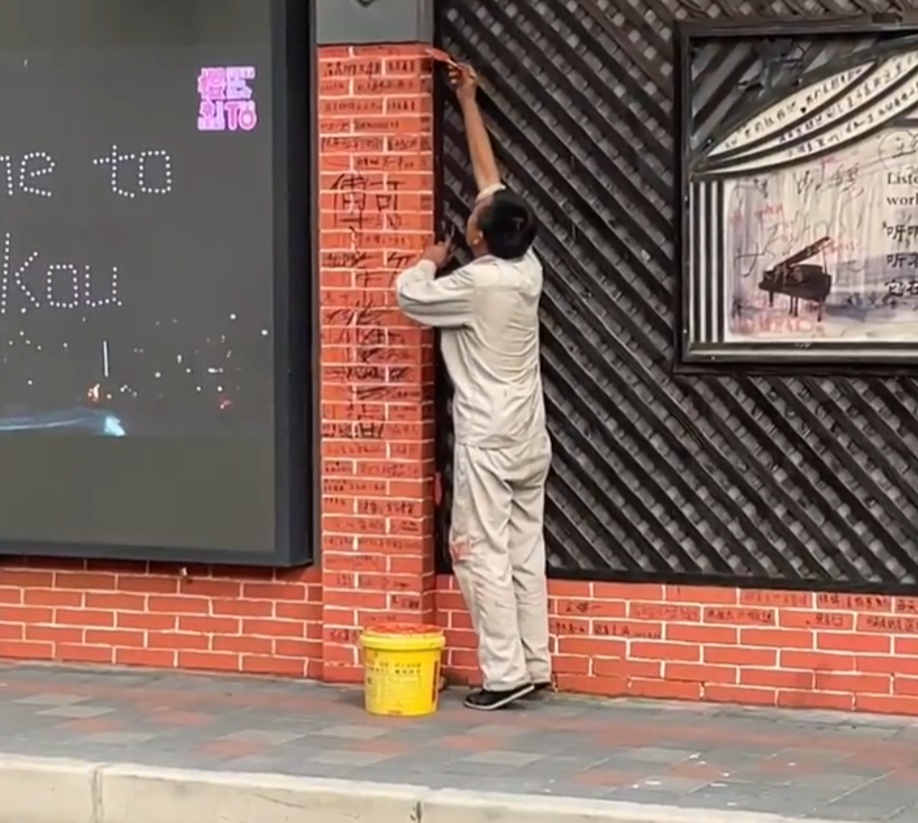 多位顶流明星被波及!上海市民崩溃:都到我家门口了…… 多位顶流明星被波及!上海市民崩溃:都到我家门口了……