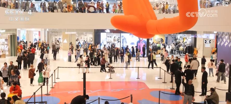 展现战略定力与务实担当!中国多措并举提振消费引关注 展现战略定力与务实担当!中国多措并举提振消费引关注