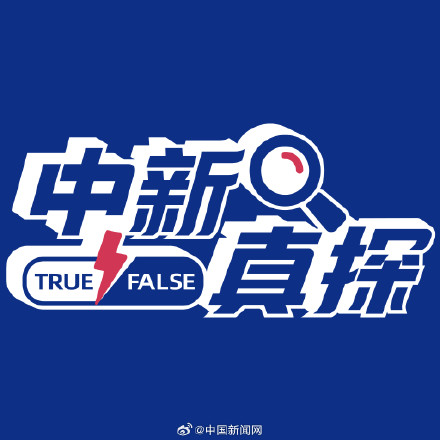 这些都是睡眠认知误区 别再信了! 这些都是睡眠认知误区 别再信了!