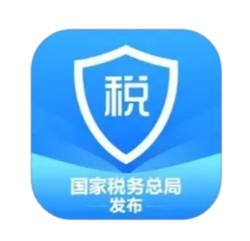 无需预约!今日起2024年度个税汇算直接办 无需预约!今日起2024年度个税汇算直接办