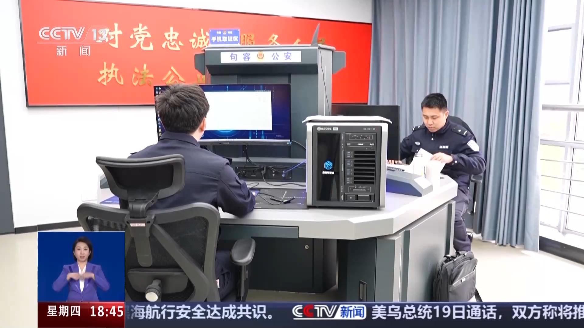 “僵尸号” 是如何养成的？揭网络水军背后黑灰产业链