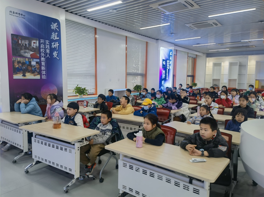 资讯动态 | 北科学堂:智能助手DeepSeek助力青少年成长 资讯动态 | 北科学堂:智能助手DeepSeek助力青少年成长