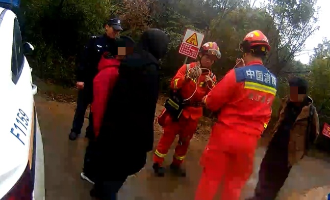 事发海宁高阳山“绝望坡”……野外徒步要注意了！