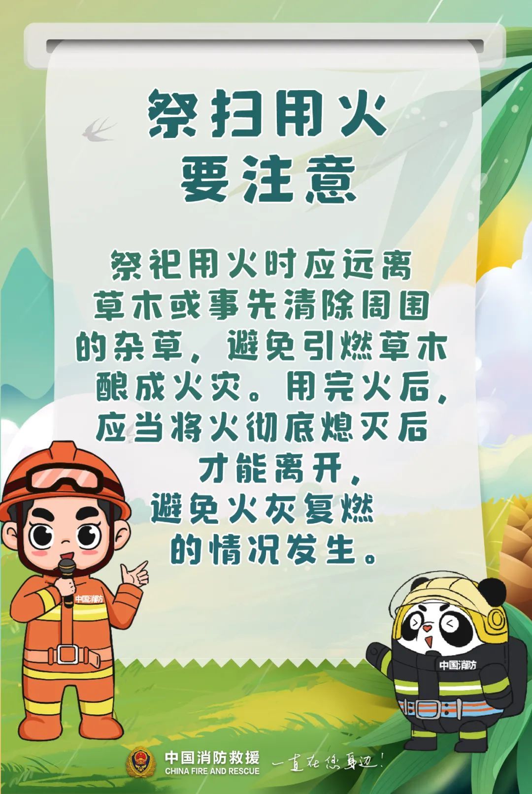 还有新冷空气！柳州升温后，又迎雷暴大风+冰雹等强对流天气