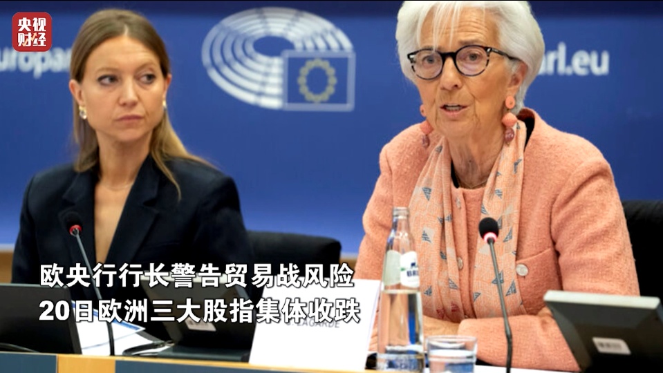 油价，大涨！金价，再创新高！