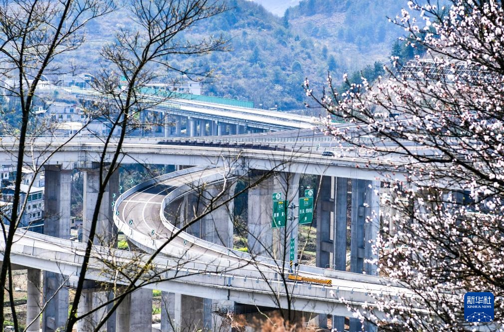 贵黄高速延伸段正式通车 贵黄高速延伸段正式通车