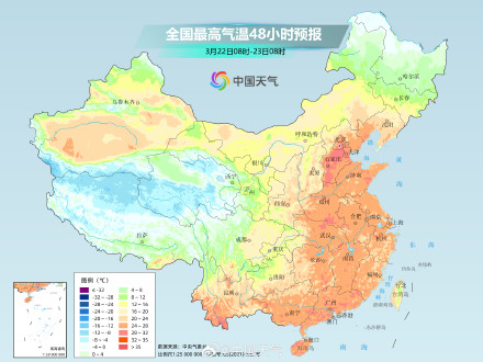 南北方多地将冲击30℃ 部分地区最高温或打破历史同期极值