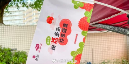 估产115吨，深大荔枝将迎大丰收