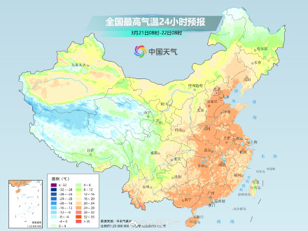 南北方多地将冲击30℃ 部分地区最高温或打破历史同期极值
