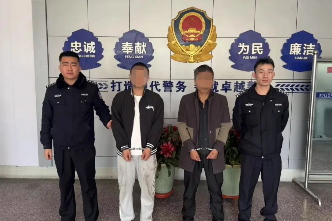 小心有人“装孙子”！