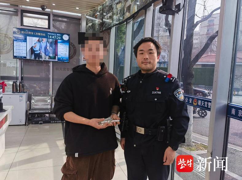有人丢白银四十两，有人丢现金一万，虽找回但不代表次次幸运