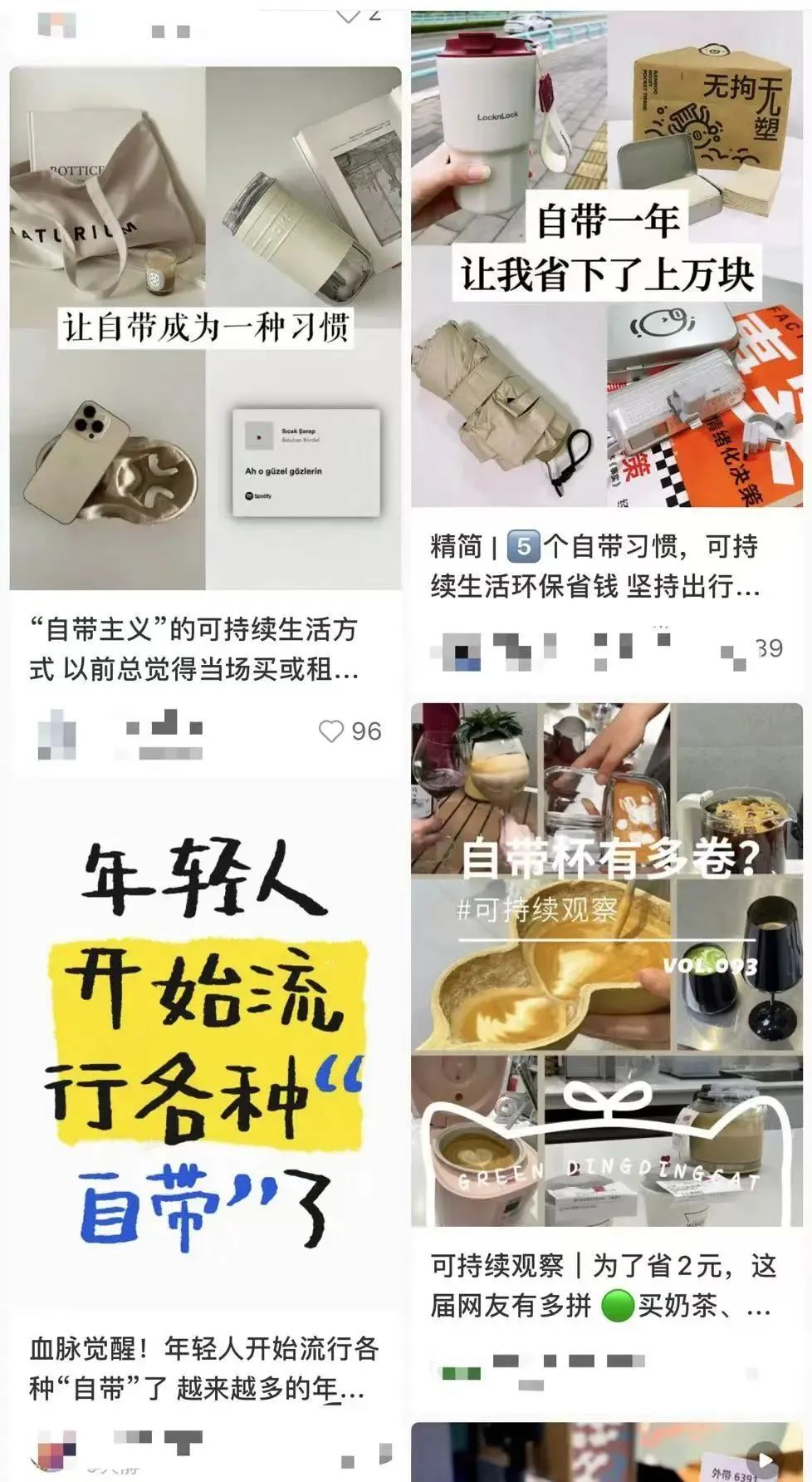 我妈：这些留着有啥用啊，我全给扔了昂！我：别别别！