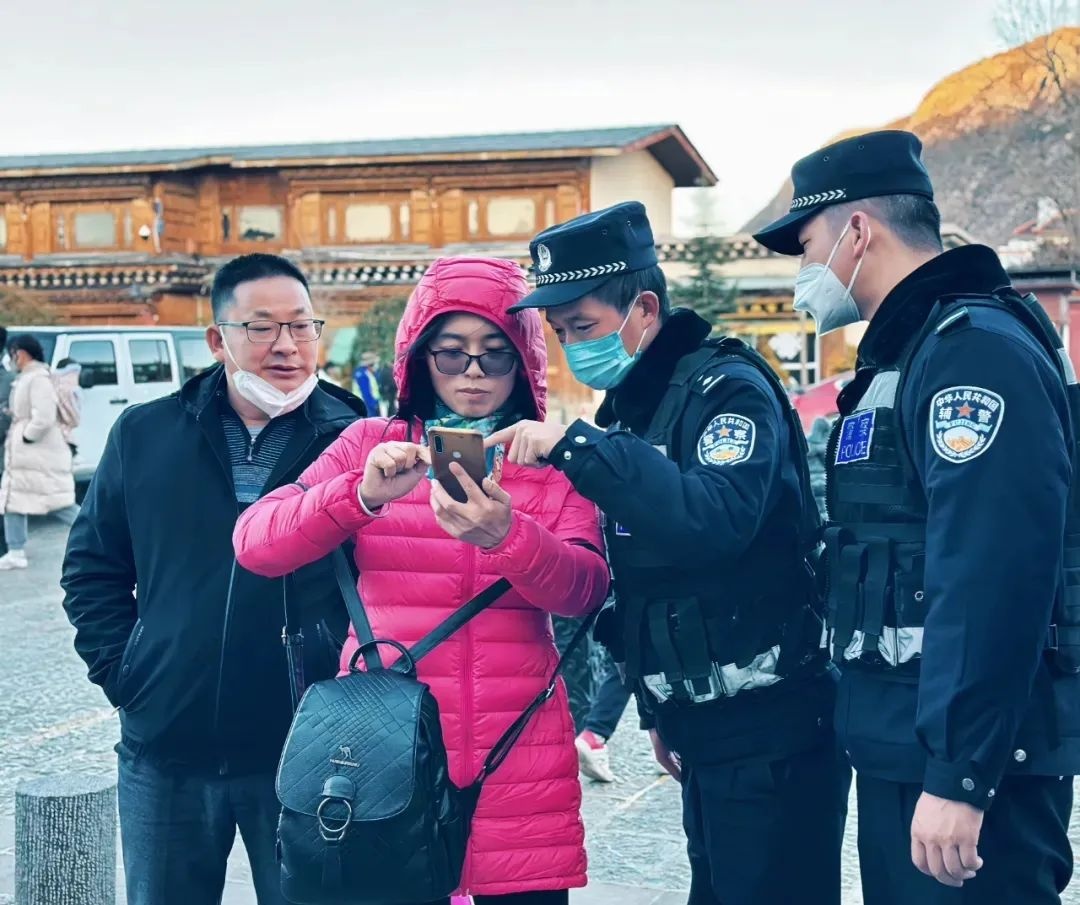 这可能是离“天空”最近的警务室