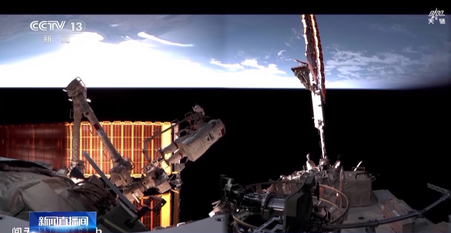 航天员出舱活动都需要哪些“法宝”? 一起来认识这些绝佳帮手→ 航天员出舱活动都需要哪些“法宝”? 一起来认识这些绝佳帮手→