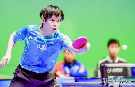 北京八喜队全运会两连胜 北京八喜队全运会两连胜