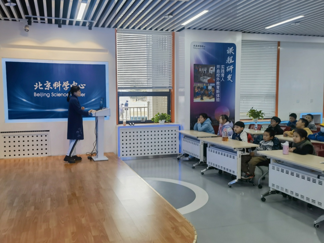 资讯动态 | 北科学堂:智能助手DeepSeek助力青少年成长 资讯动态 | 北科学堂:智能助手DeepSeek助力青少年成长