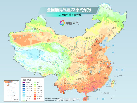 南北方多地将冲击30℃ 部分地区最高温或打破历史同期极值