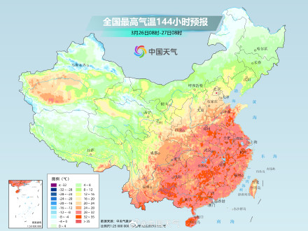 南北方多地将冲击30℃ 部分地区最高温或打破历史同期极值