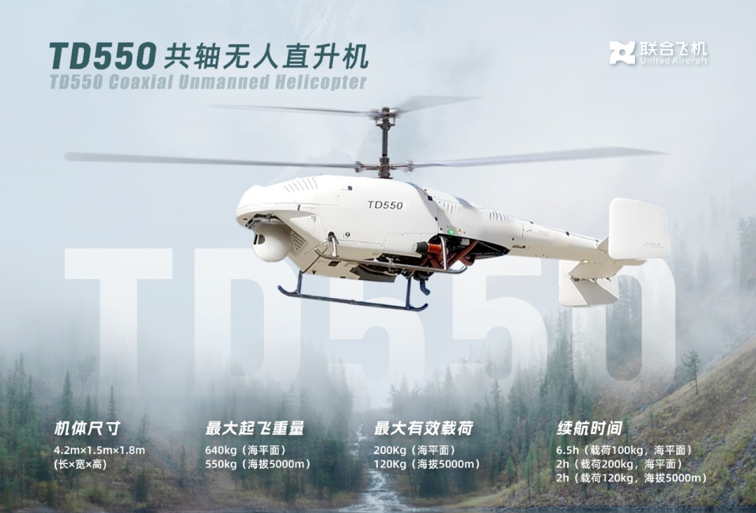 国内首款！领证了