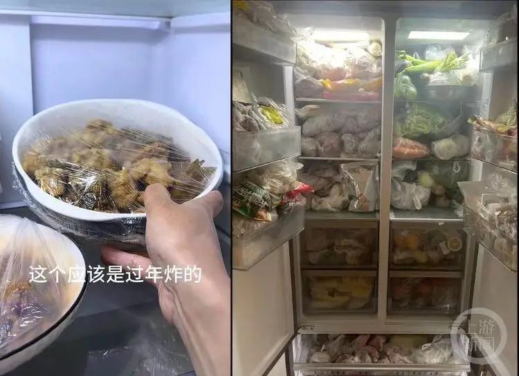 全国妈妈都经不住查！网友吐槽长辈冰箱爱囤食物