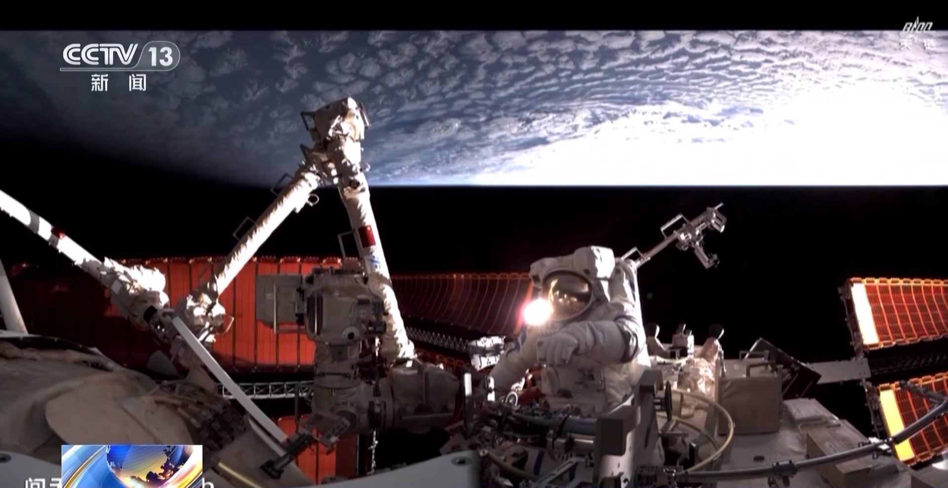 航天员出舱活动都需要哪些“法宝”? 一起来认识这些绝佳帮手→ 航天员出舱活动都需要哪些“法宝”? 一起来认识这些绝佳帮手→