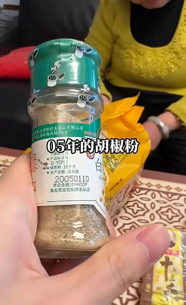 全国妈妈都经不住查！网友吐槽长辈冰箱爱囤食物