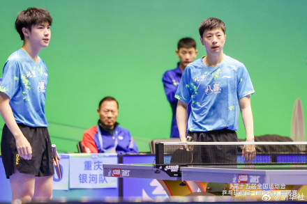 北京八喜队全运会两连胜 北京八喜队全运会两连胜