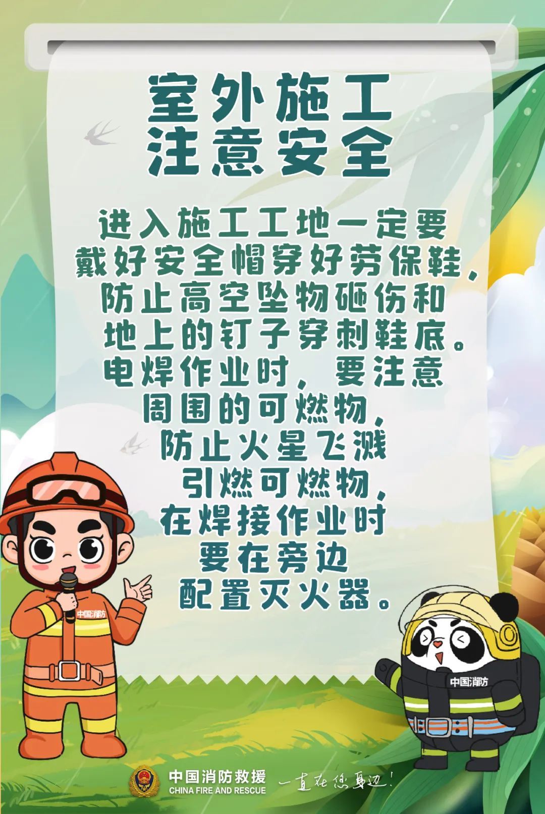 还有新冷空气！柳州升温后，又迎雷暴大风+冰雹等强对流天气
