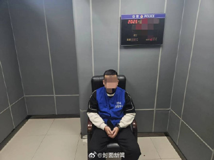 警方辟谣淋巴肉包子致87名学生中毒:系AI软件编造 警方辟谣淋巴肉包子致87名学生中毒:系AI软件编造