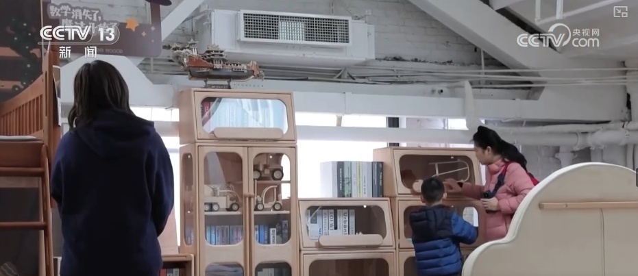 “首发+”碰撞“新”火花释放无限可能 助推消费新空间加速“进化” “首发+”碰撞“新”火花释放无限可能 助推消费新空间加速“进化”