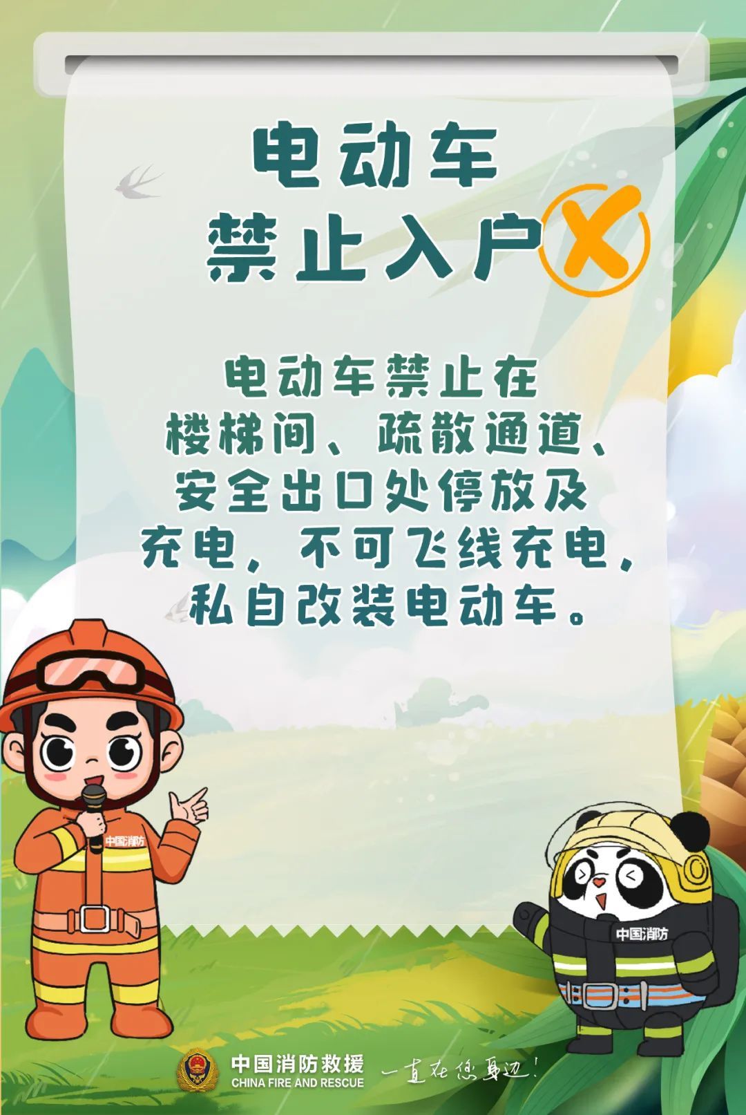 还有新冷空气！柳州升温后，又迎雷暴大风+冰雹等强对流天气