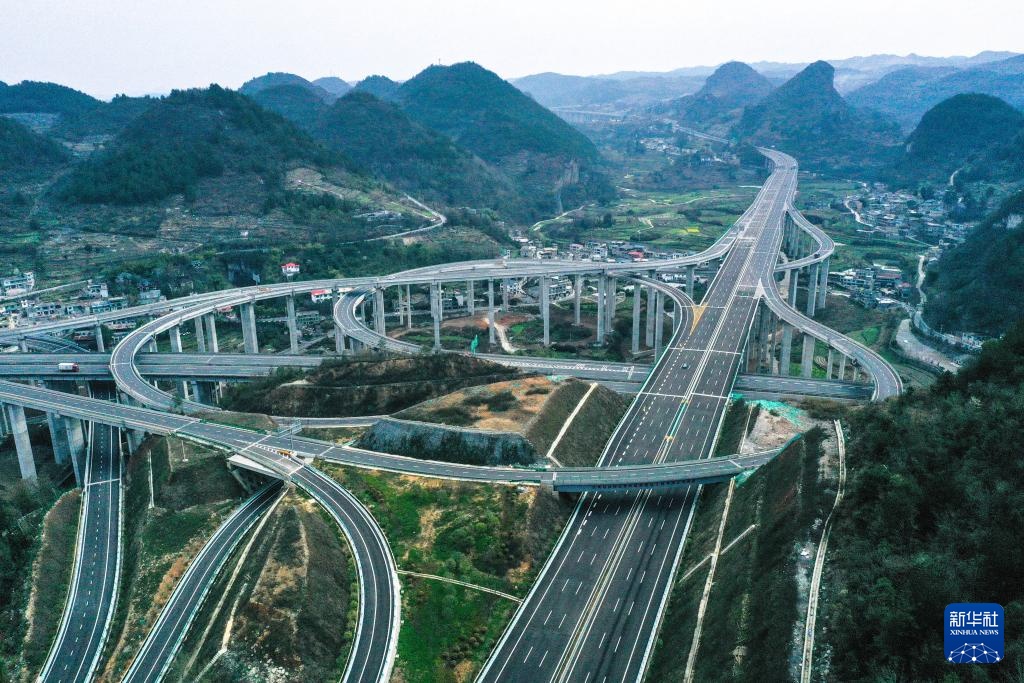 贵黄高速延伸段正式通车 贵黄高速延伸段正式通车