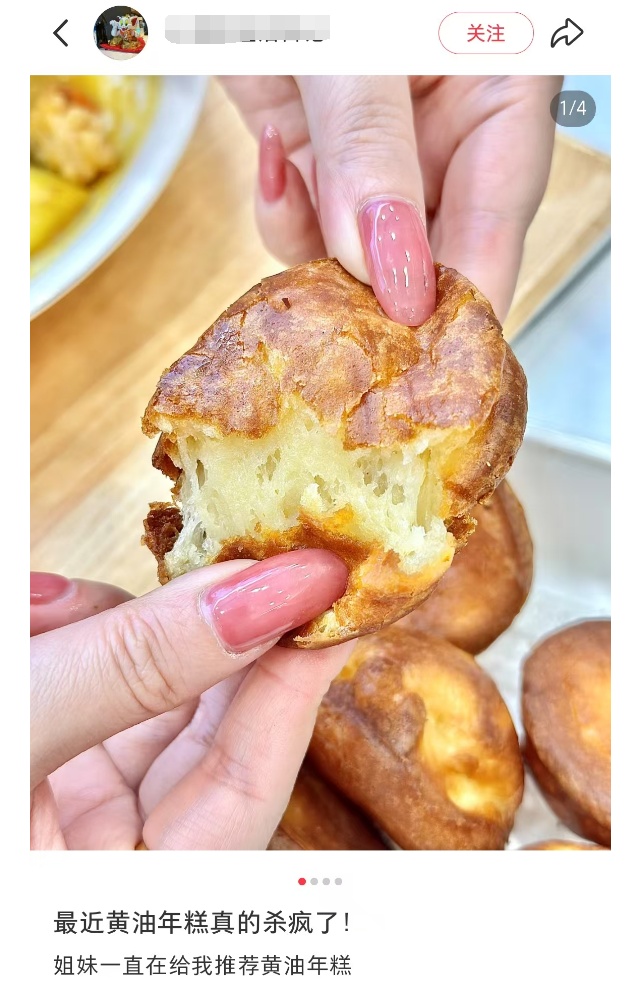 一夜之间,大街小巷都在卖!有人一口气吃一盒,吃完又满满的罪恶……医生紧急提醒 一夜之间,大街小巷都在卖!有人一口气吃一盒,吃完又满满的罪恶……医生紧急提醒