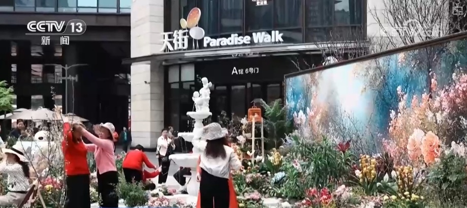 “首发+”碰撞“新”火花释放无限可能 助推消费新空间加速“进化” “首发+”碰撞“新”火花释放无限可能 助推消费新空间加速“进化”