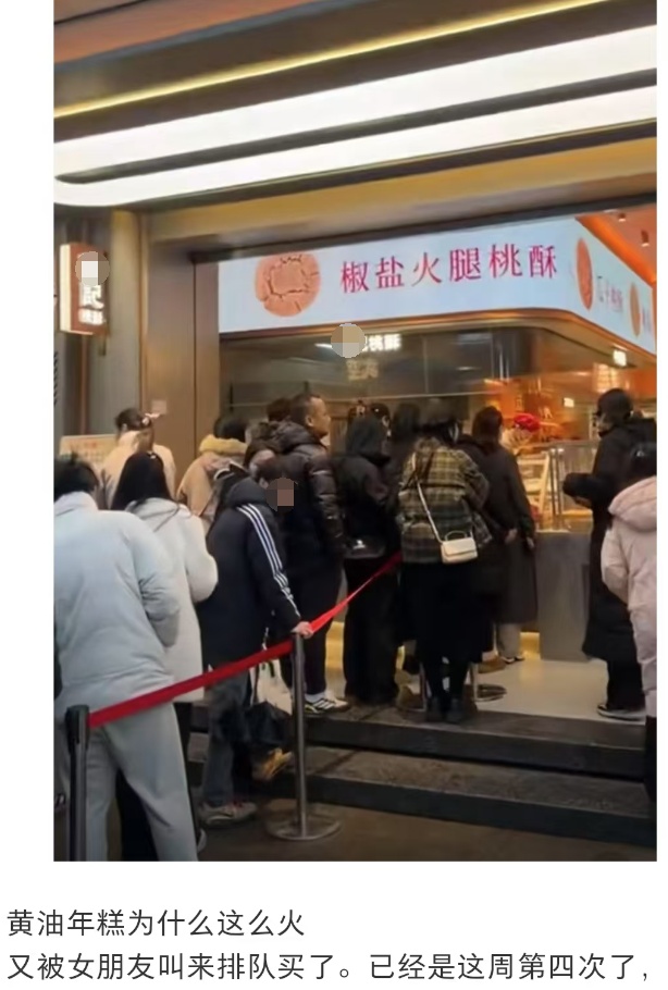 一夜之间,大街小巷都在卖!有人一口气吃一盒,吃完又满满的罪恶……医生紧急提醒 一夜之间,大街小巷都在卖!有人一口气吃一盒,吃完又满满的罪恶……医生紧急提醒