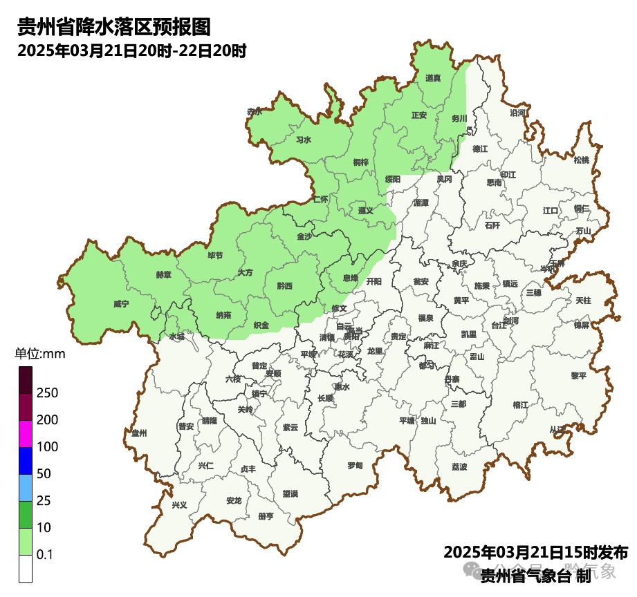 最高气温35℃？最低气温2℃？未来十天，贵州天气很“复杂”