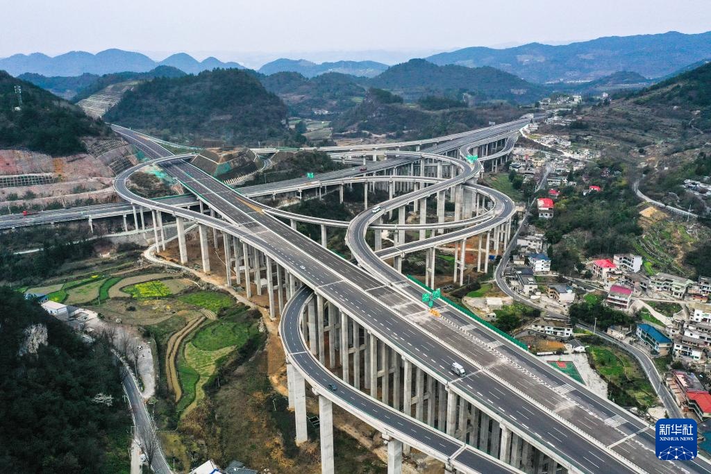 贵黄高速延伸段正式通车 贵黄高速延伸段正式通车