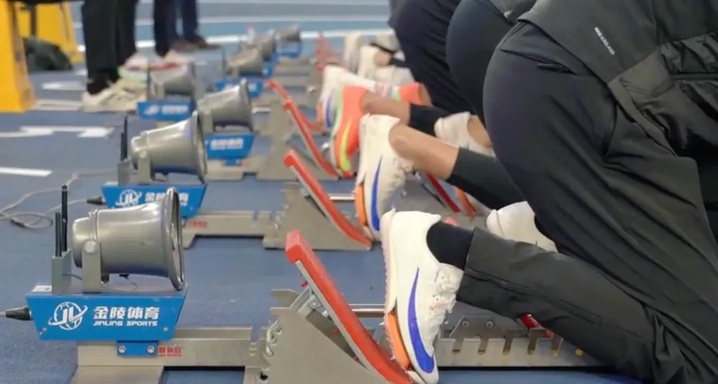 2025南京世界田联室内锦标赛何以落子南京? 2025南京世界田联室内锦标赛何以落子南京?