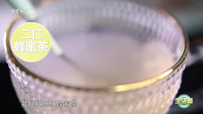 超详细睡眠指南来了!怎样才算“睡了个好觉”?3个标准自测→ 超详细睡眠指南来了!怎样才算“睡了个好觉”?3个标准自测→