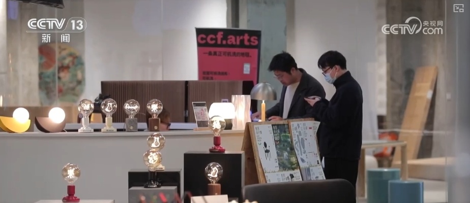 “首发+”碰撞“新”火花释放无限可能 助推消费新空间加速“进化” “首发+”碰撞“新”火花释放无限可能 助推消费新空间加速“进化”