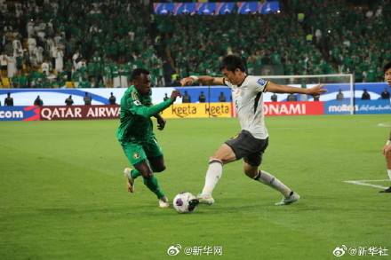 国足0比1负于沙特队