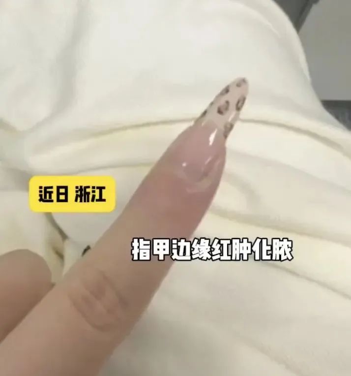 不要拔，快住手！
