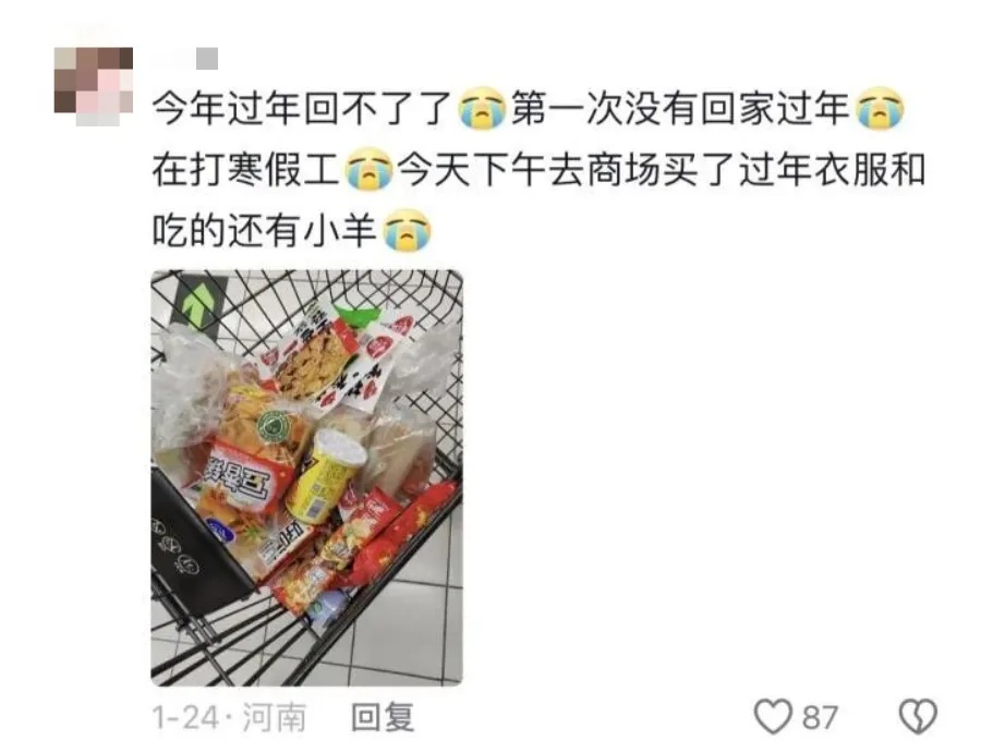 突然发现我也不爱吃零食了！网友：小时候还以为大人都是装的