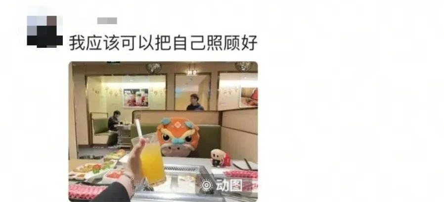 突然发现我也不爱吃零食了！网友：小时候还以为大人都是装的