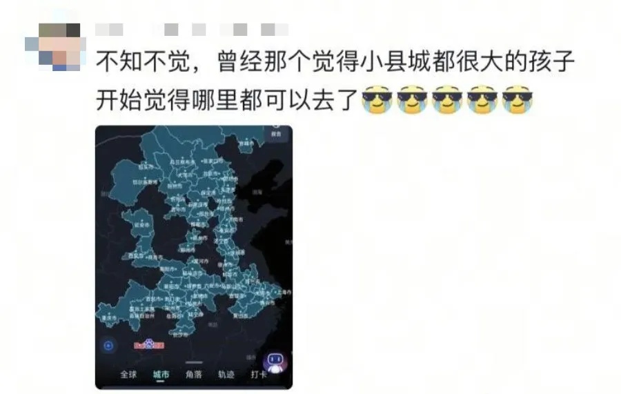 突然发现我也不爱吃零食了！网友：小时候还以为大人都是装的