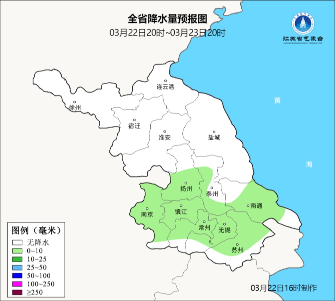 最高34℃！江苏的气温升升升，防暑小知识提前学起来